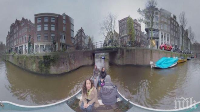 ЕКСТРА! Туроператор предлага симулация с виртуални очила