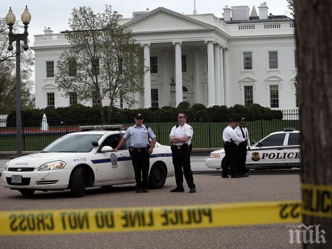 От последните минути! Отцепиха Белия дом заради подозрителна чанта 