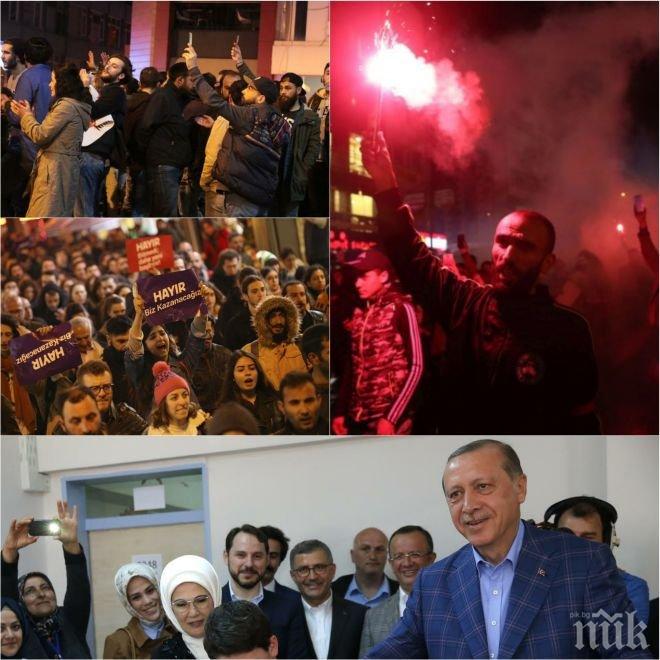 БУНТ! Истанбул въстана срещу Ердоган, той се подиграва на града: „Онези пак са наизлезли с тенджерите и тиганите“ (ВИДЕО)