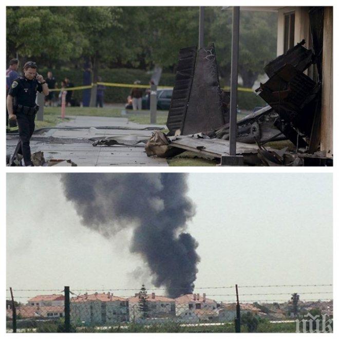 ИЗВЪНРЕДНО: Малък самолет падна на паркинг пред супермаркет в Португалия