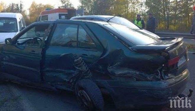 Верижно меле край Кюстендил! Линейки летят към болницата 