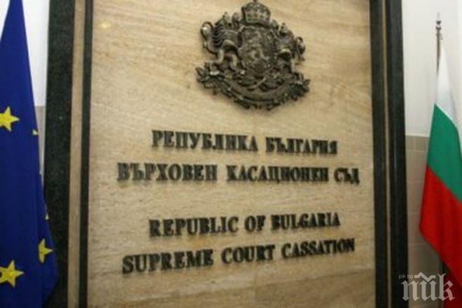 Освежават ВКС с ремонт за 300 бона