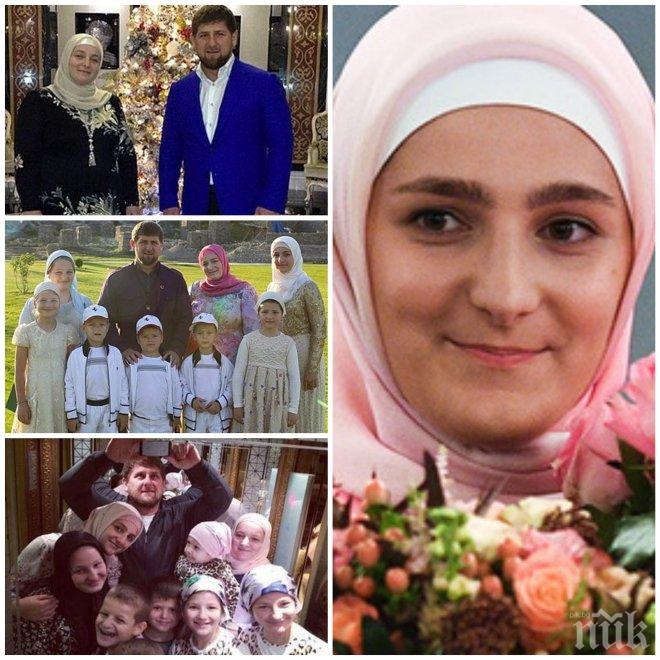 Щерката на Кадиров се омъжи, след... двуседмично запознанство с мъжа си Щерката на Кадиров се омъжи, след... двуседмично запознанство с мъжа си