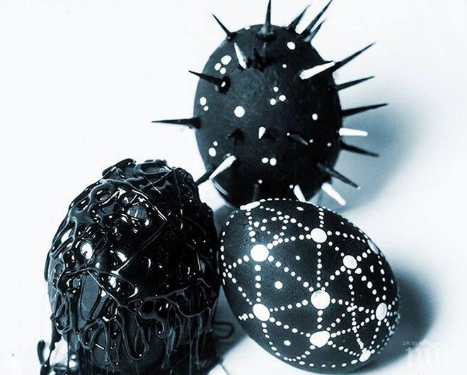 Бургаски художник възмути традиционалистите: Писна ми от тъпите цветни яйца! (СНИМКИ)