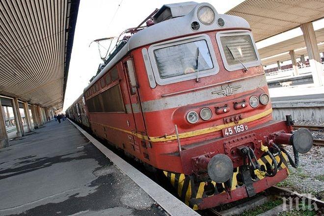 БДЖ пуска близо 14 000 допълнителни места във влаковете за празниците