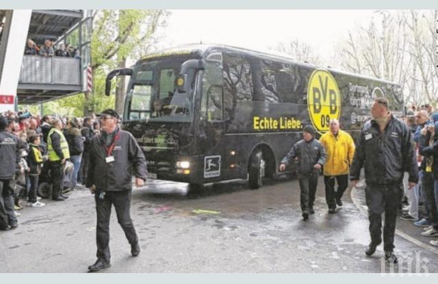 ИЗНЕНАДА: Взривното вещество, използвано срещу автобуса на „Борусия“ е било на Бундесвера
