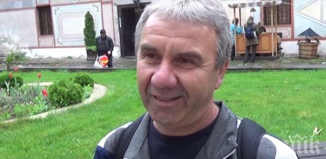 Чудо в Бачково: Бездетно семейство се сдоби с дете