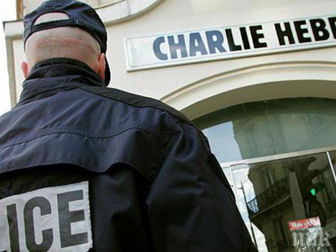 УЖАС! Мозъкът на нападението срещу Шарли Ебдо може да е жив
