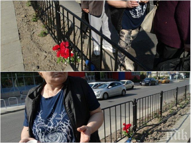 Нови разкрития за трагедията в Пловдив! 15 камери заснели джигита, убил жена на зебра