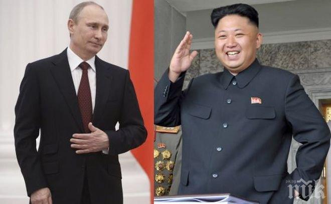 Москва може да върне Северна Корея на масата на преговорите