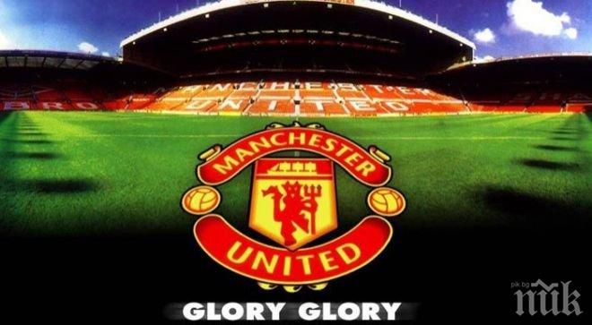 Манчестър Юнайтед срази Челси с 2:0
