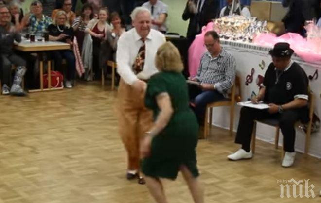 Танцът буги-вуги на тези двама пенсионери покори интернет (ВИДЕО)