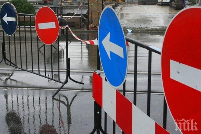 Променят движението в центъра на София заради Великденските празници