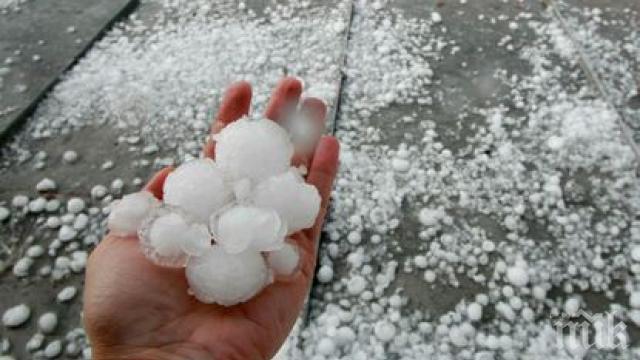 Порои и градушки удариха на Великден 