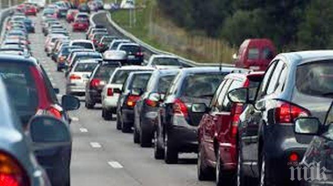 Внимание, шофьори: Най-голямата вълна от автомобили към София тепърва предстои