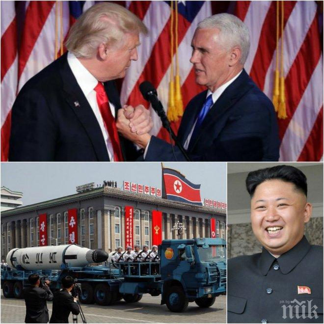 РЕШИМОСТ! САЩ с твърда позиция - обединяват сили с Южна Корея в борбата срещу Пхенян