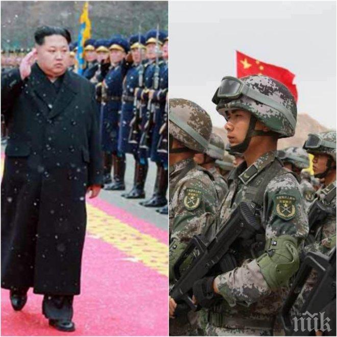 Ким Чен-ун пристигна на парада в Пхенян