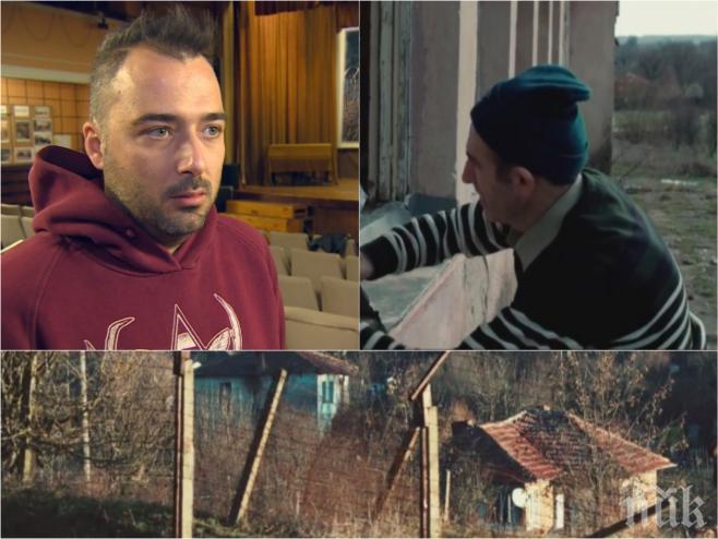 Похвално! „Добрият пощальон” на Тонислав Христов е сред 12-те заглавия на „Сънданс”