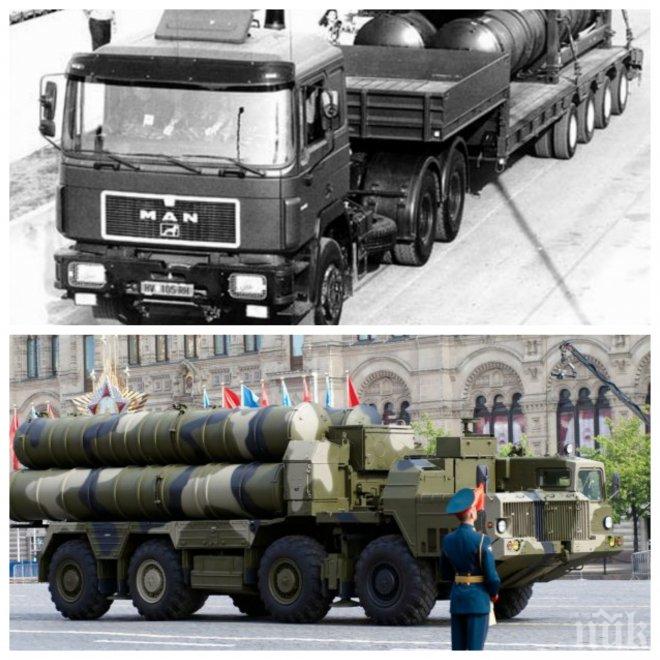 СЕНЗАЦИОННИ РАЗКРИТИЯ: През 90-те години Хърватия е получавала оръжия от Русия, не от Запада за кървавите войни в Югославия