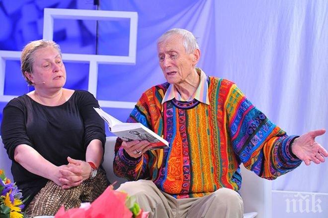 Вдовицата на Евтушенко помоли да бъде изпълнено второто му предсмъртно желание 