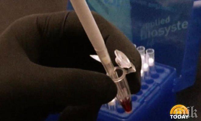 Отложиха изпълнението на 9 смъртни присъди в САЩ