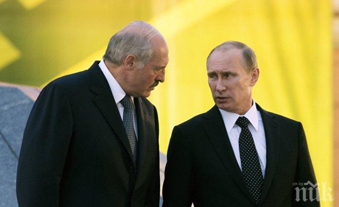 „Газпром” капитулира пред Лукашенко - свали цената си за Беларус 