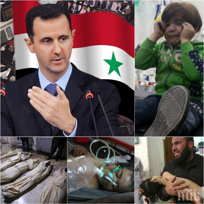 ИЗВЪНРЕДНО! Башар Асад складира тонове химическо оръжие?
