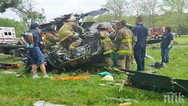 Военен хеликоптер се разби край голф игрище в Мериленд, един човек загина, друг бере душа (ВИДЕО)