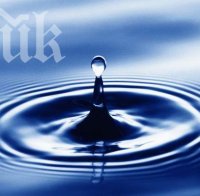 Част от столицата пак без вода