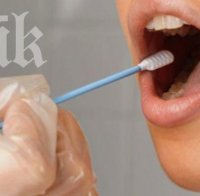 Бърз тест открива рака