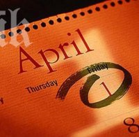 Днес е Денят на лъжата - първи април