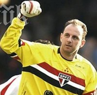 Легендарният вратар Рожерио Сени вкара своя гол №110