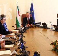 Правилата за държавните влогове да станат задължителни, иска служебният кабинет