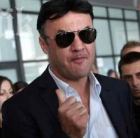 Юрист поиска да вкара Борислав Михайлов в затвора