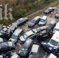 Трима загинаха, а 25 са ранени при катастрофа с над 90 коли в САЩ