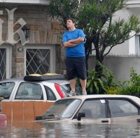 Най-малко 25 загинали при наводнение в Аржентина