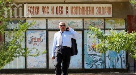 томислав дончев щял пише мемоари