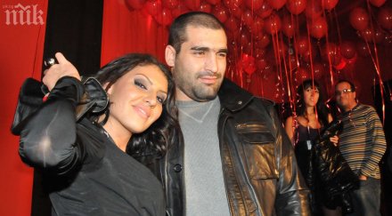 разследването атаката багата прекратяване извършител