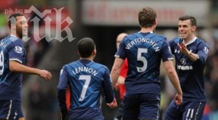 тотнъм излезе трети англия нова издънка челси