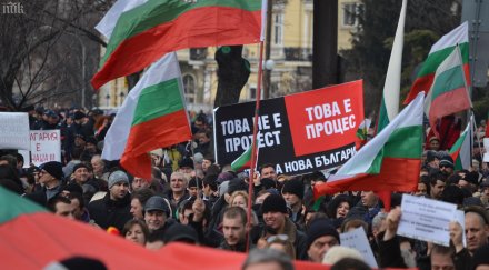 протестите печелят бсп смятат читателите пик
