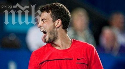 григор димитров рекордно класиране двойките