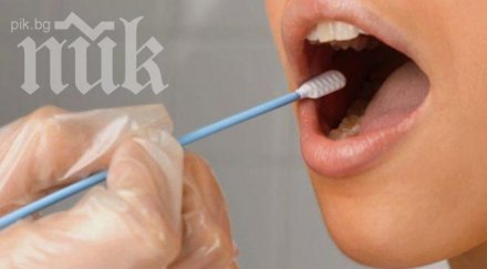 бърз тест открива рака