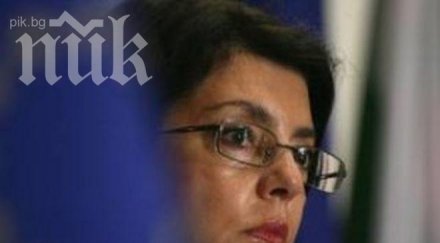 кунева определи бягащите партията използвачи