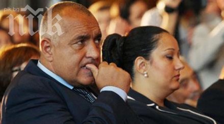 партиите правят избори държавни пари