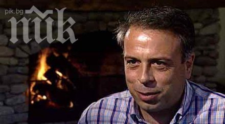 емо фаса облагодетелствал фирми майка