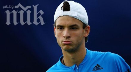 григор спи хотел джеймс бонд