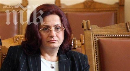 дпс зарази бсп изхвърли старите кучета