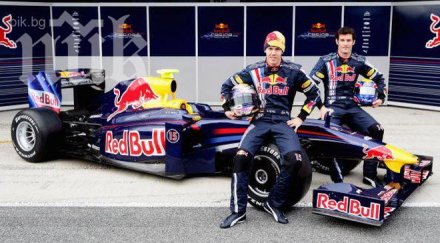 наредиха ред бул лотус мерцедес променят болидите
