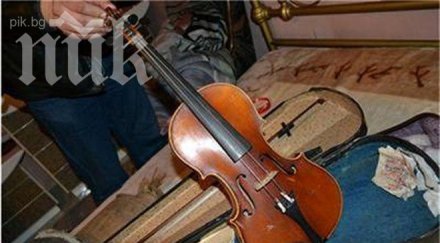 измамници печелят стотици хиляди евро фалшиви цигулки страдивариус