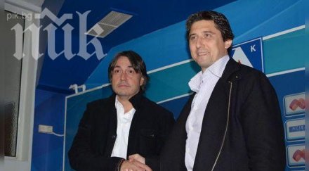 фенове левски искат среща тонев боримиров